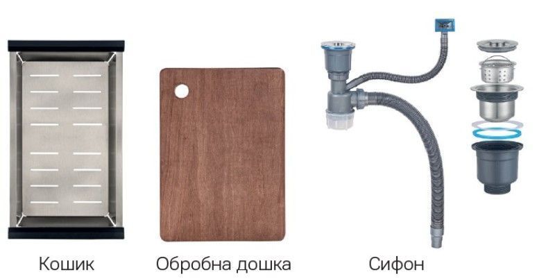 Мийка Zerix ZH7545-SET-05 NANO-BLACK (3.0/0.8) з нерж. сталі, комплект (графіт) (ZM5581) ZM5581 фото