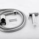 Набір для гігієн. душа Zerix Bidet SET-006 (ZX3178) ZX3178 фото 2