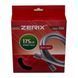 Шланг Zerix Silver.F03 - 175см Упаковка коробка (ZX5685) ZX5685 фото 3