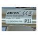 Сушарка для рушників електрична Zerix Turn EPT-6065 (поворотна, 70W) (ZX5029) ZX5029 фото 3