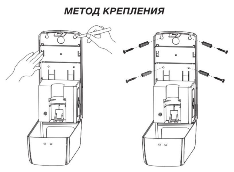 Дозатор Zerix TSD-001-AR безконтактний (для антисептика) на стійці (ZX3251) ZX3251 фото