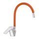Змішувач для кухні Zerix YUB 279 с помаранчевим гнучким виливом (ZX0443) ZX0443 фото 1